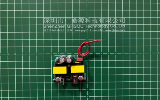 QC18W+PD20W 双路独立快充.png